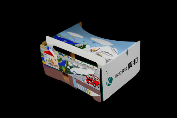 興和様 VRゴーグル