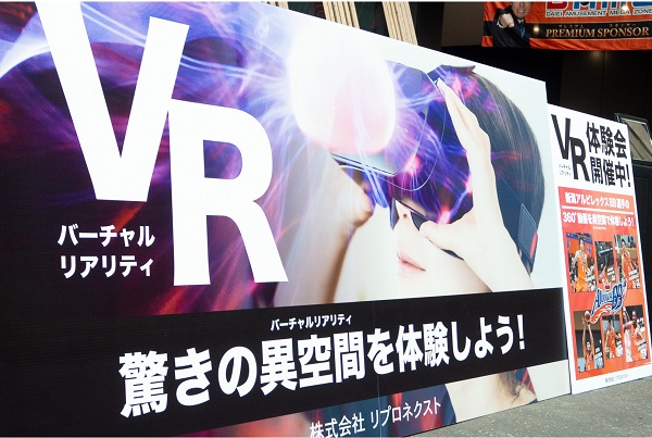 デザインラボ更新のお知らせ 19年4月 藤屋段ボール株式会社