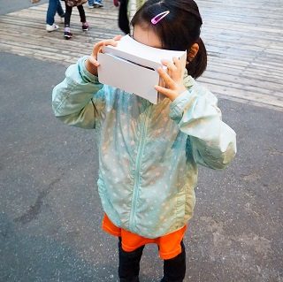一眼vrゴーグル 藤屋段ボール株式会社 一眼vrゴーグル 藤屋段ボール株式会社