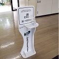 簡易段ボール パーテーション