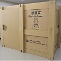 簡易段ボール パーテーション