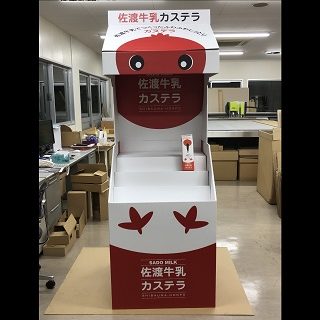 段ボール製 什器（牛乳パック型）