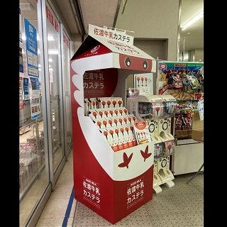 段ボール製 什器（牛乳パック型）