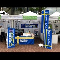 NEXCO東日本 新潟支社様 / イベントバックパネル