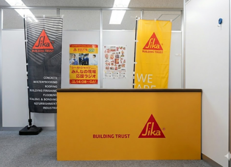 Sika Japan(シーカ・ジャパン)様 / 受付カウンター装飾パネル