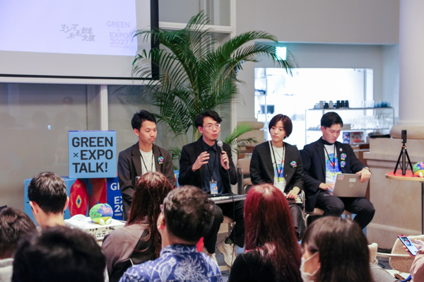 ㈱ロフトワーク様 / Green Expo Talk イベント装飾