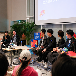 ㈱ロフトワーク様 / Green Expo Talk イベント装飾